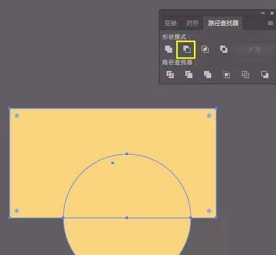 Adobe Illustrator CS6繪制一幅矢量小黃人圖形的詳細(xì)使用教程截圖