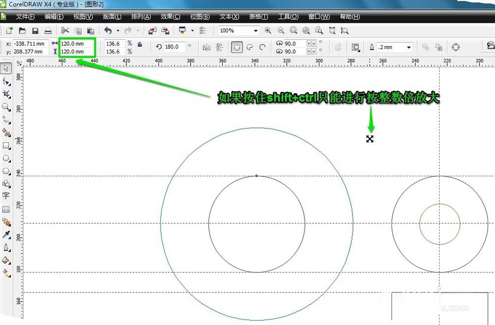 CorelDraw X4調(diào)整圖形大小的操作步驟截圖