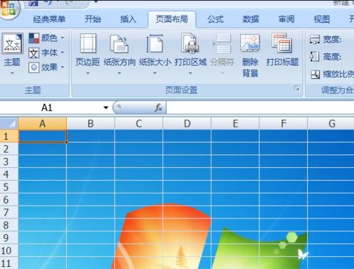 excel2007工作表添加背景的操作方法截圖