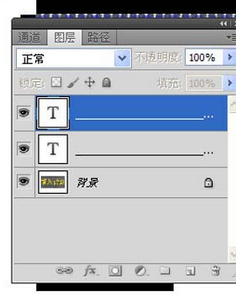 photoshop cs6設(shè)計(jì)ied屏邊框流動(dòng)光線效果的詳細(xì)操作步驟截圖