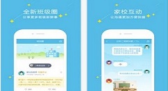 奇樂云APP中輸入口令的具體操作教程