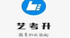 藝術(shù)升app中打印準(zhǔn)考證的具體操作步驟