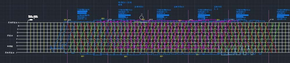 AutoCAD2016繪制鐵路雷車運行圖的操作步驟截圖