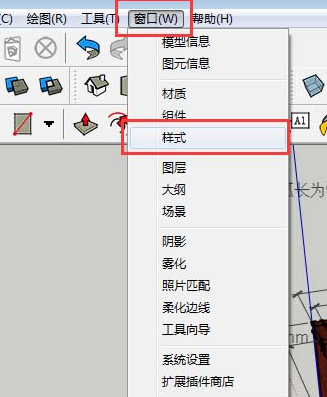 草圖大師中去掉邊線的操作步驟截圖