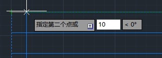 AutoCAD2016繪制鐵路雷車運行圖的操作步驟截圖