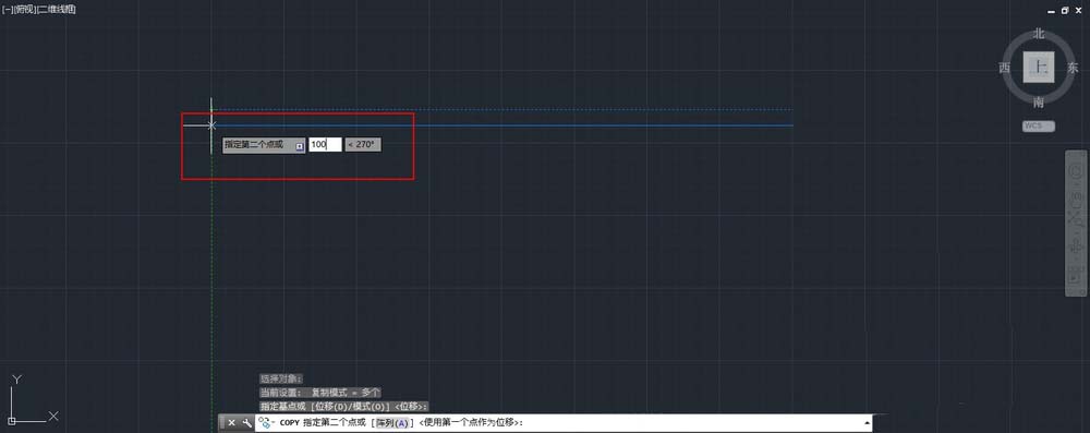 AutoCAD2016繪制鐵路雷車運行圖的操作步驟截圖