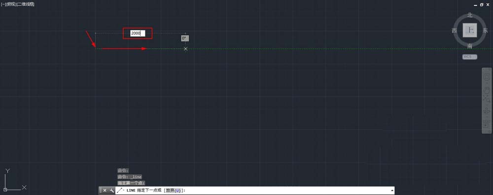 AutoCAD2016繪制鐵路雷車運行圖的操作步驟截圖