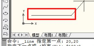 AutoCAD2016中輸入坐標(biāo)點(diǎn)的詳細(xì)操作教程截圖