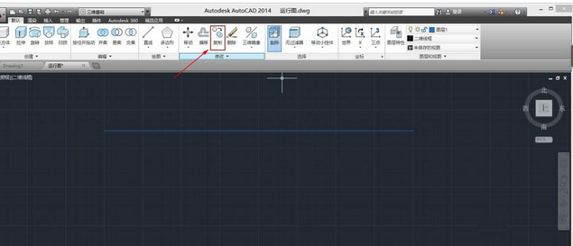 AutoCAD2016繪制鐵路雷車運行圖的操作步驟截圖