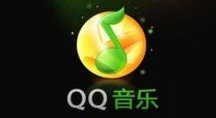 QQ音樂(lè)播放器轉(zhuǎn)為精簡(jiǎn)模式的詳細(xì)步驟