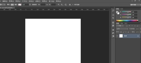 photoshop cs6中快速畫出五角星的具體操作步驟截圖