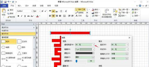 Microsoft Office Visio繪制紅色雙喜喜慶窗花的操作教程截圖