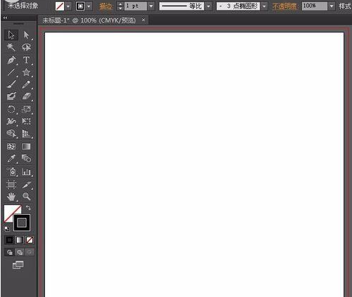 Adobe Illustrator CS6中繪畫虛線圖的操作教程截圖