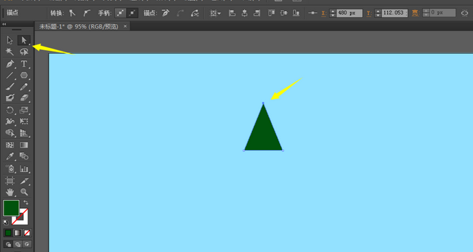 Adobe Illustrator CS6中繪畫卡通效果綠色樹的操作步驟截圖