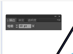 Adobe Illustrator CS6中繪畫虛線圖的操作教程截圖