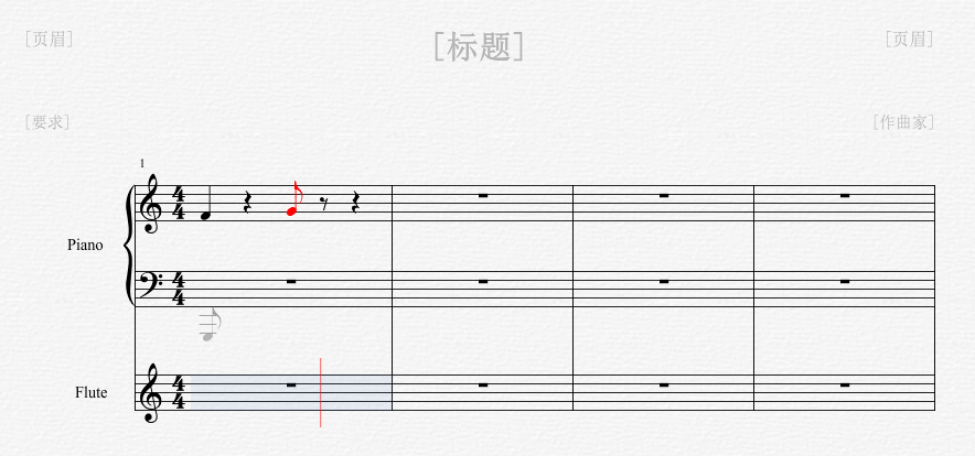 Overture 5中音軌的具體設置步驟截圖