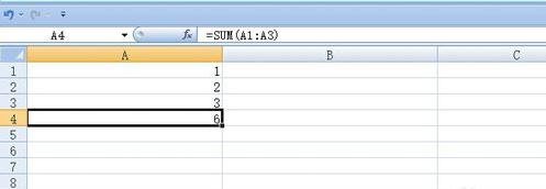 excel2007中插入函數(shù)的操作教程截圖