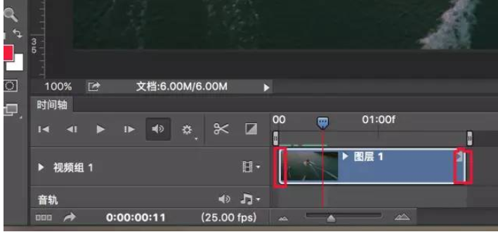 Adobe Photoshop把視頻制作為GIF動(dòng)圖的操作步驟截圖