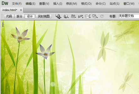 dreamweaver cs6設置頁面背景圖片的詳細步驟截圖