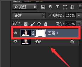 Adobe Photoshop為圖片局部添加紋理的詳細(xì)操作教程截圖