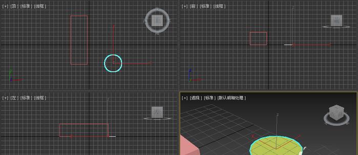 3dmax2018制作簡單圖形的操作教程截圖