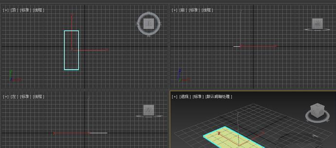 3dmax2018制作簡單圖形的操作教程截圖