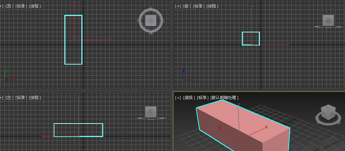 3dmax2018制作簡單圖形的操作教程截圖