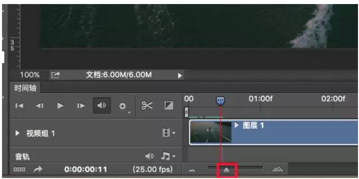 Adobe Photoshop把視頻制作為GIF動(dòng)圖的操作步驟截圖