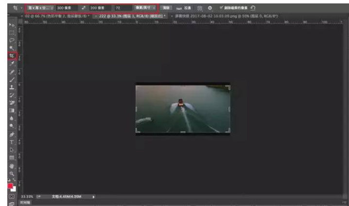 Adobe Photoshop把視頻制作為GIF動(dòng)圖的操作步驟截圖