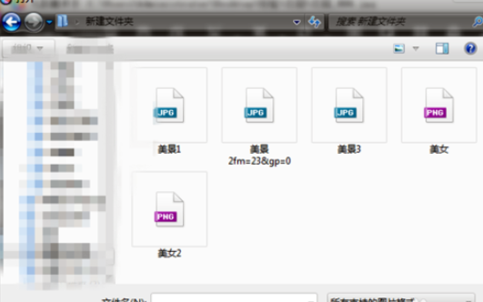 光影魔術手制作阿寶色效果圖片的詳細操作教程截圖