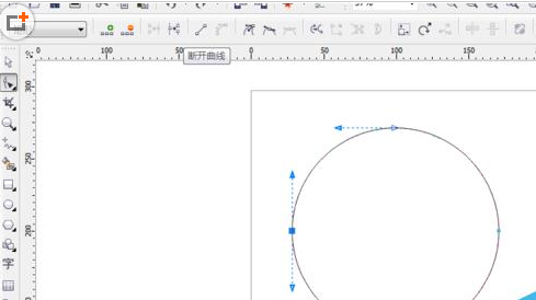 CorelDraw X4中制作出弧形字以及形狀字的操作教程截圖