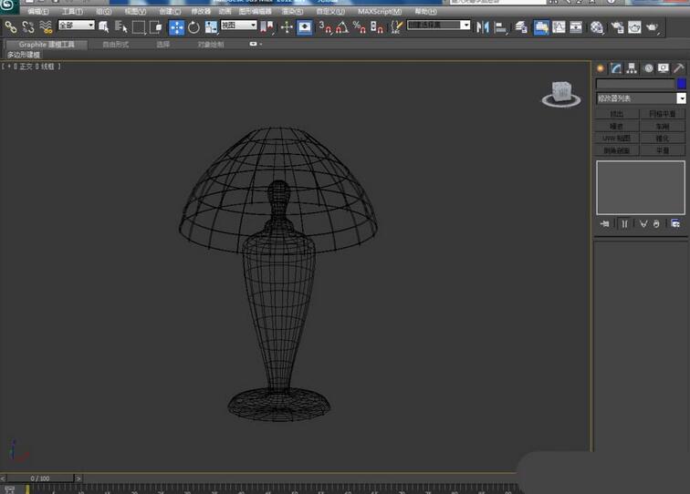 3dmax2012創(chuàng)建臺燈的圖文使用步驟截圖