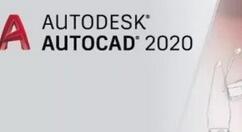 AutoCAD2020設(shè)置打印樣式的詳細(xì)步驟