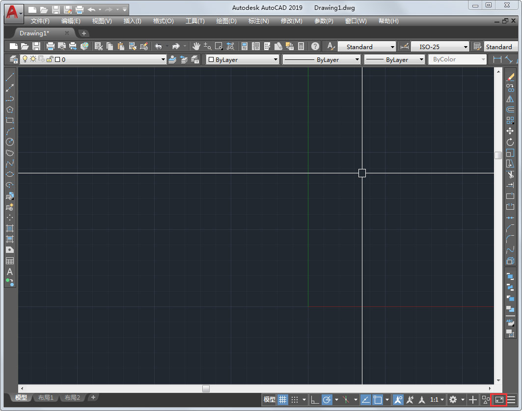 AutoCAD2019全屏顯示的設(shè)置方法截圖