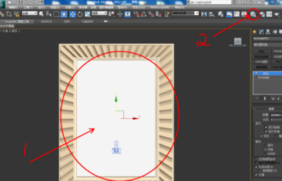 3Dmax2012貼圖的操作教程截圖