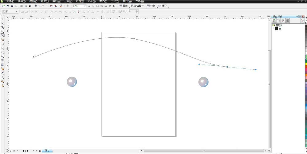 CorelDraw X4做出珍珠項鏈的方法步驟截圖