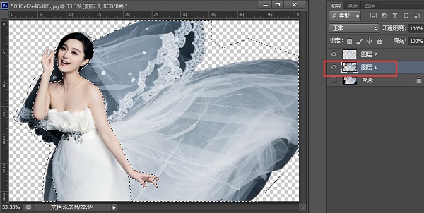 photoshop cs6扣取婚紗照的快捷方法介紹截圖