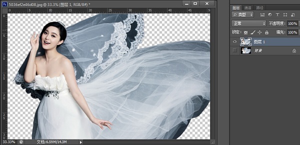 photoshop cs6扣取婚紗照的快捷方法介紹截圖