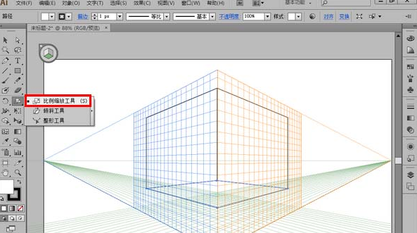 Adobe Illustrator CS6借助透視網(wǎng)格設(shè)計(jì)三維圖的方法步驟截圖