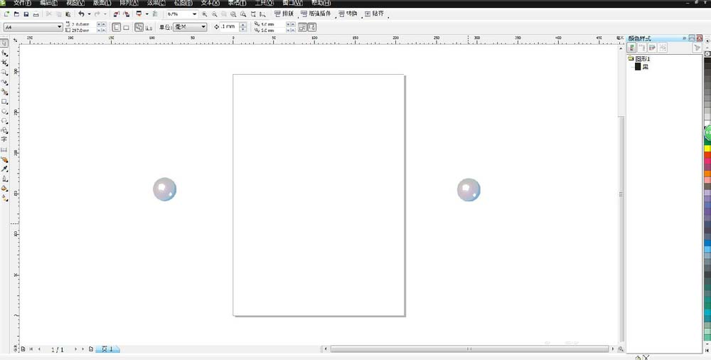 CorelDraw X4做出珍珠項鏈的方法步驟截圖