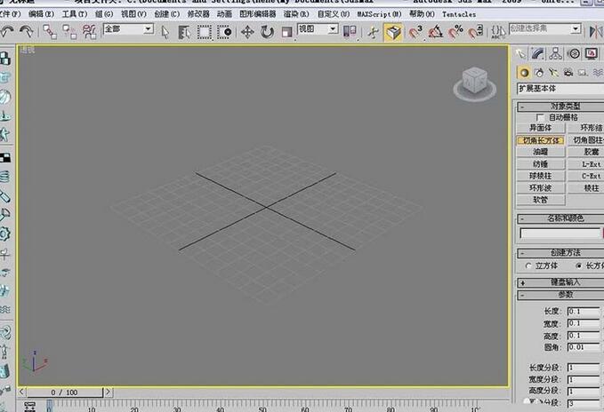 3dmax2009建?，F(xiàn)代簡(jiǎn)約雙架床的操作教程截圖