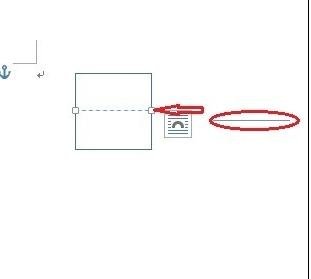 Word 2013做出田字格的方法步驟截圖