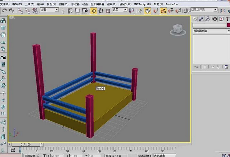 3dmax2009建?，F(xiàn)代簡(jiǎn)約雙架床的操作教程截圖