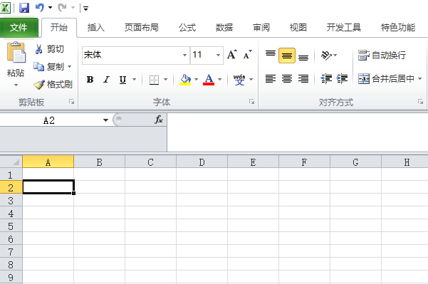 excel2010表格創(chuàng)建氣泡圖片列表的操作流程截圖