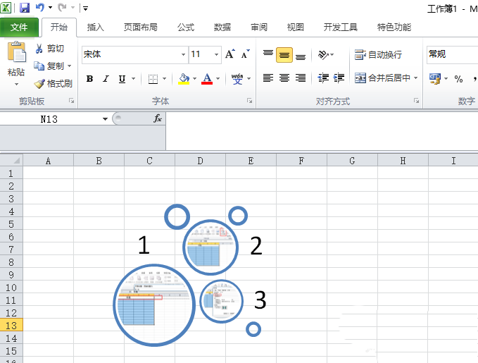 excel2010表格創(chuàng)建氣泡圖片列表的操作流程截圖