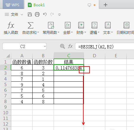 wps2019使用besselj函數(shù)計算數(shù)據(jù)的詳細(xì)操作教程截圖