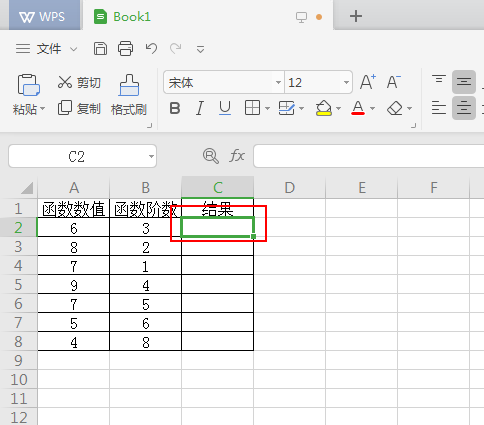 wps2019使用besselj函數(shù)計算數(shù)據(jù)的詳細(xì)操作教程截圖