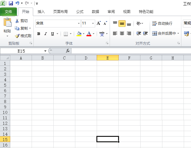 excel2010啟用外部所有鏈接的詳細操作方法截圖