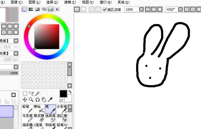 sai繪圖軟件繪制簡(jiǎn)筆畫(huà)小白兔的操作教程截圖