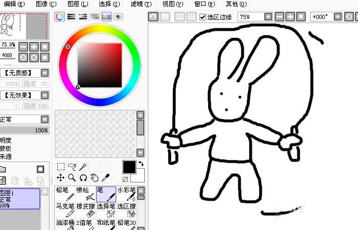 sai繪圖軟件繪制簡(jiǎn)筆畫(huà)小白兔的操作教程截圖